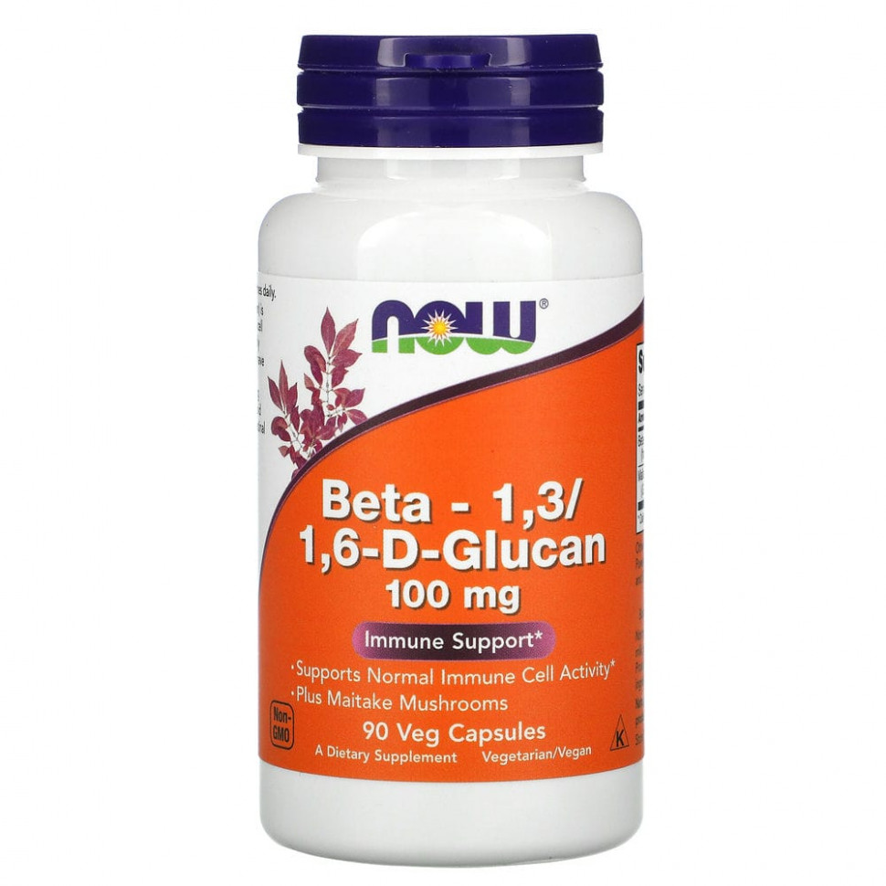   (Iherb) NOW Foods, -1,3/1,6-D-, 100 , 90  ,   1980 