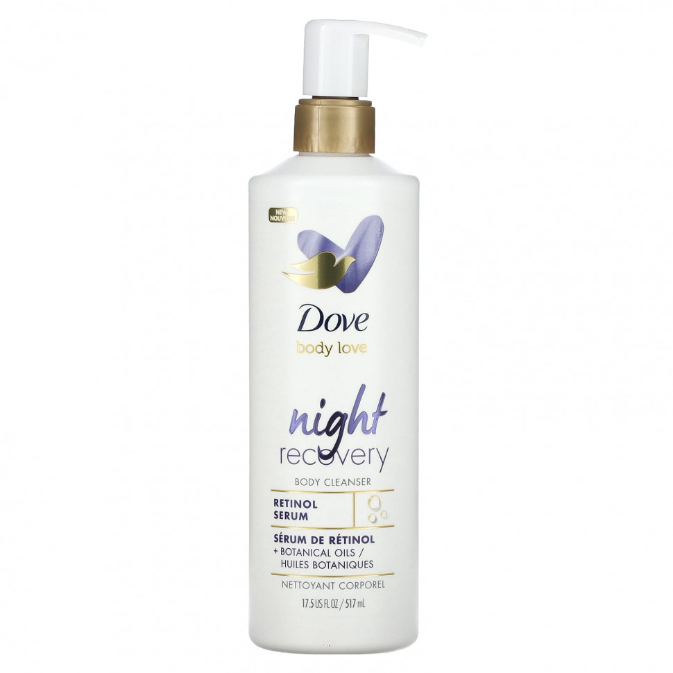   (Iherb) Dove, Body Love,      , 517  (17,5 . )    -     , -, 