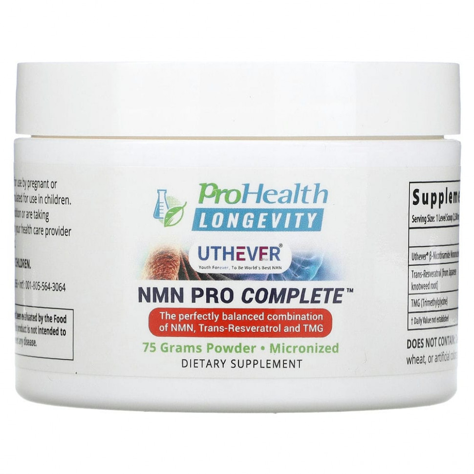 ���� ������ (Iherb) ProHealth Longevity, NMN Pro Complete, 75 �, ������ �� 19390 ���