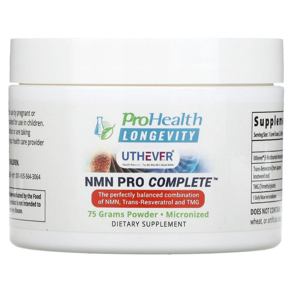   (Iherb) ProHealth Longevity, NMN Pro Complete, 75     -     , -, 