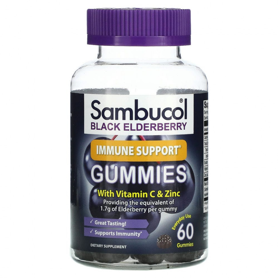 ���� ������ (Iherb) Sambucol, ������ ������, ����������� �������� ��� ��������� ����������, � ��������� C � ������, ���� ����������� ����, 60 ����������� ��������, ������ �� 4910 ���