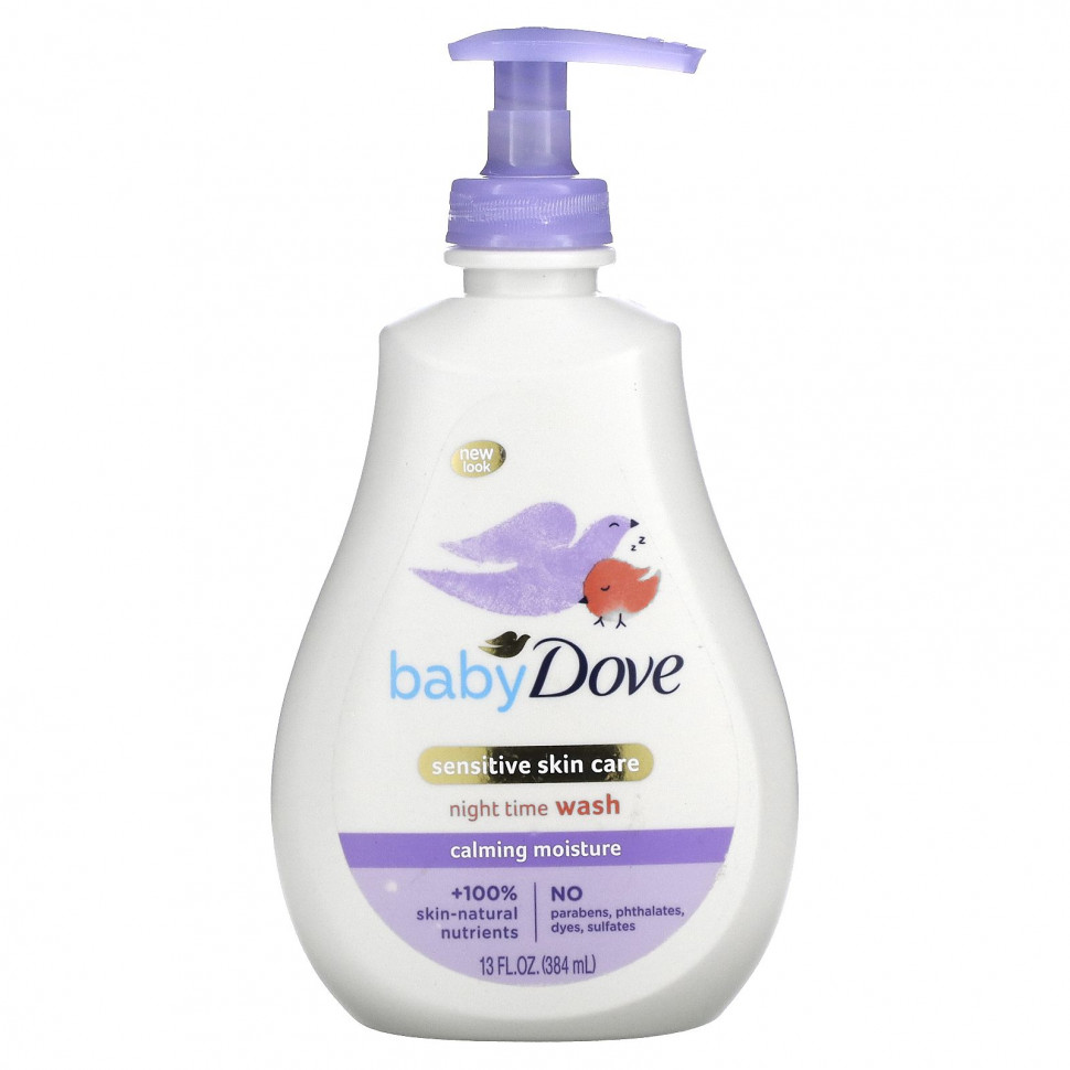   (Iherb) Dove,  ,      ,  ,  , 384  (13 . )    -     , -, 