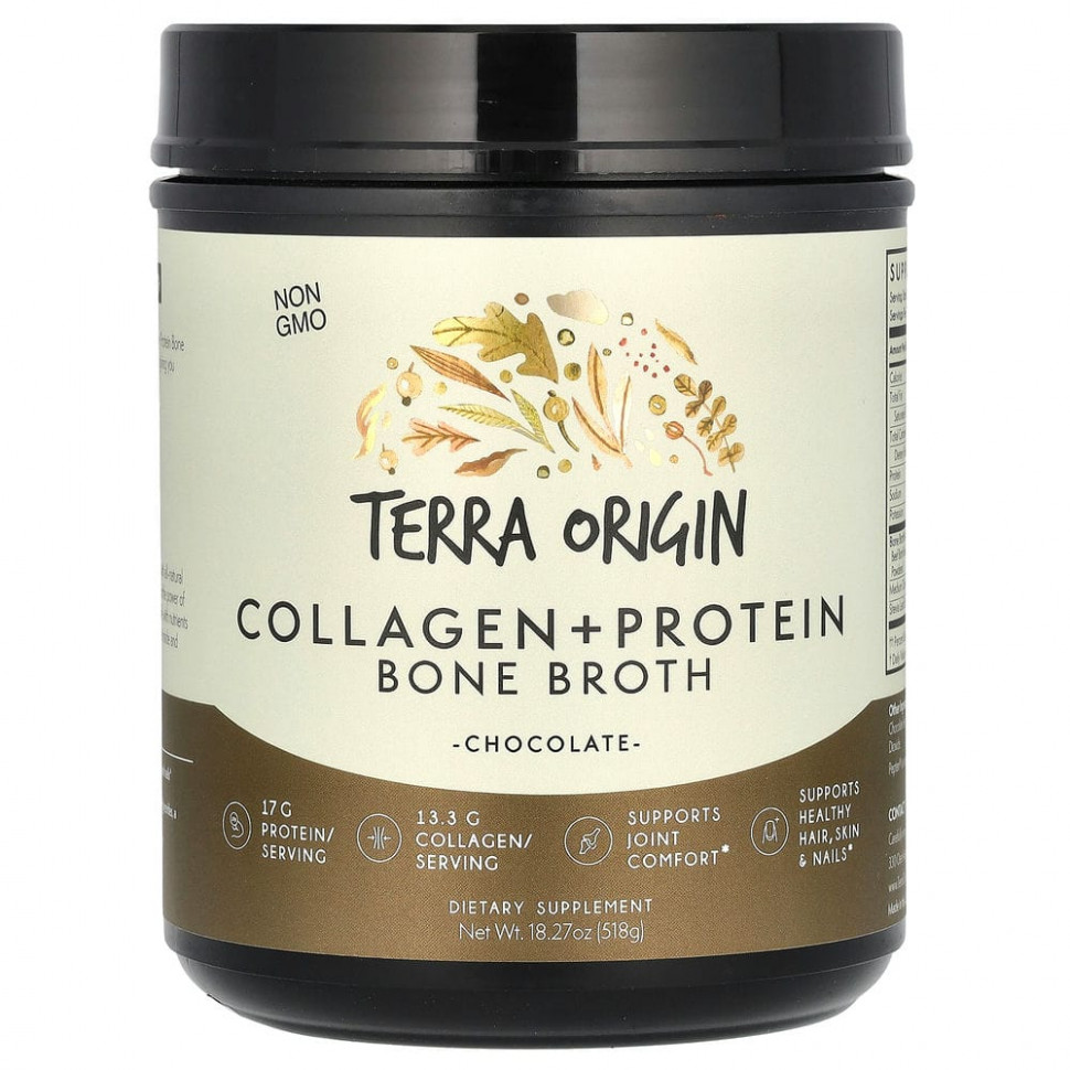   (Iherb) Terra Origin, Bone Broth    , , 518  (18,27 )    -     , -, 