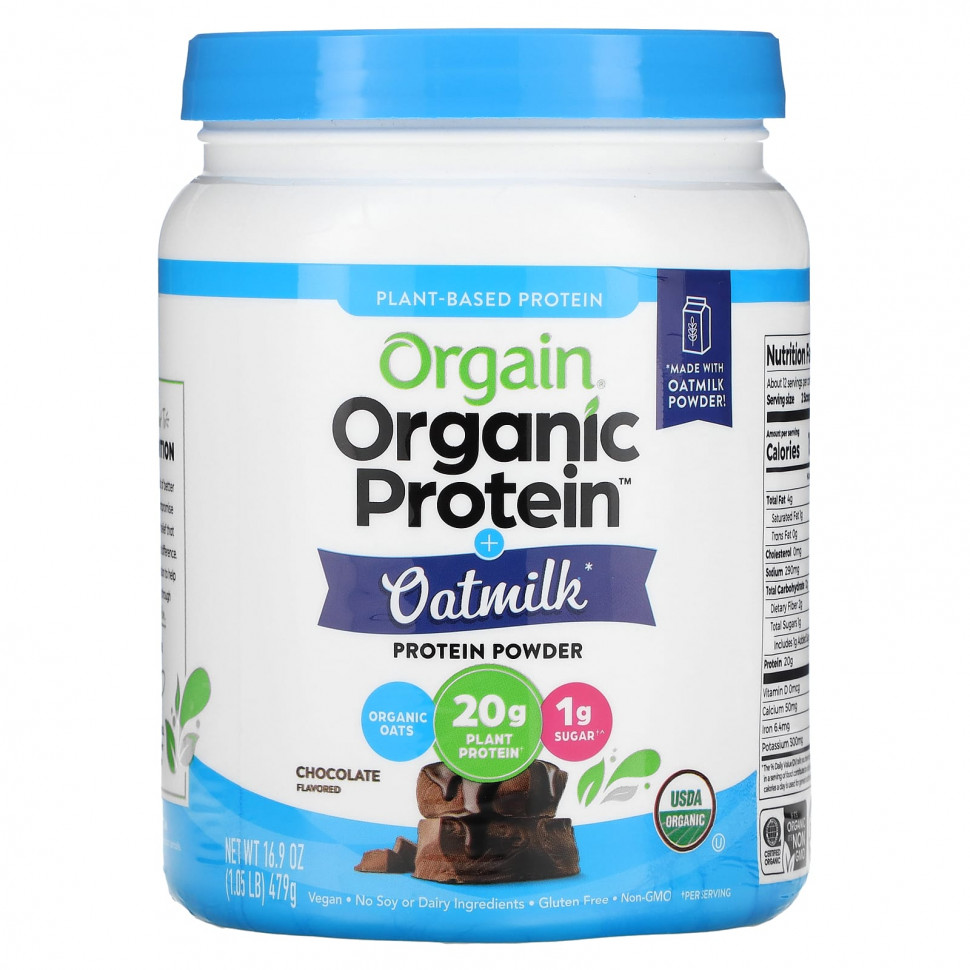 ���� ������ (Iherb) Orgain, ������������ ����������� ������� � ������� �������, ������������, �������, 479 � (1,05 �����), ������ �� 5130 ���