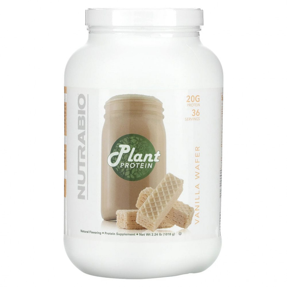 ���� ������ (Iherb) Nutrabio Labs, ������������ �������, ��������� �����, 1018 � (2,24 �����), ������ �� 12390 ���