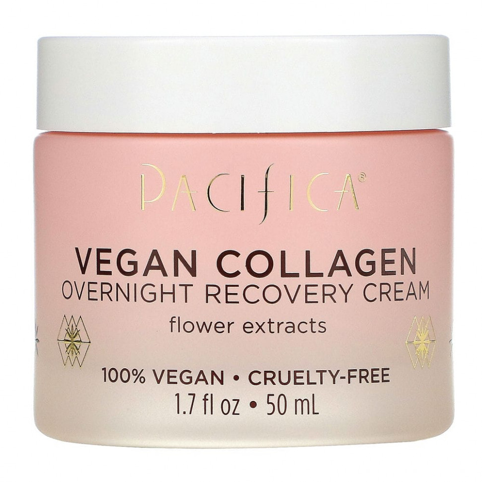   (Iherb) Pacifica, Vegan Collagen,   , 50  (1,7 . )    -     , -, 