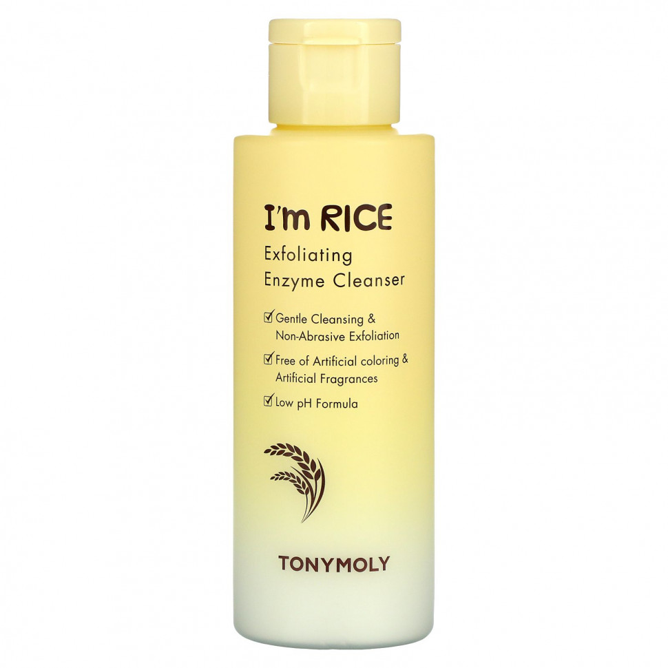 ���� ������ (Iherb) Tony Moly, I'm Rice, �������������� ���������� ��������� ��������, 50 � (1,76 �����), ������ �� 2140 ���