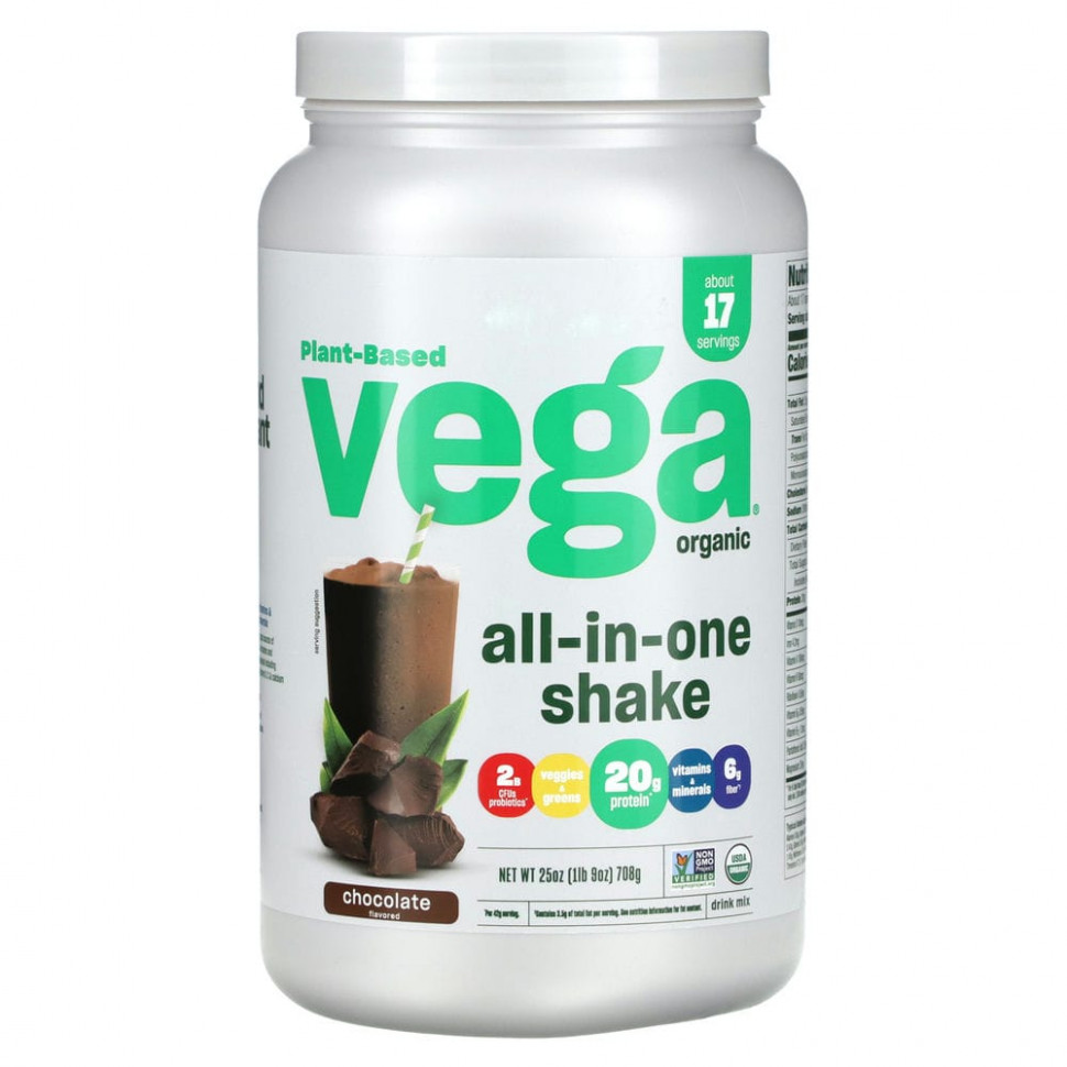 ���� ������ (Iherb) Vega, ������������, ������������ ������������� ��������, �������, 708 � (1 ����), ������ �� 11610 ���