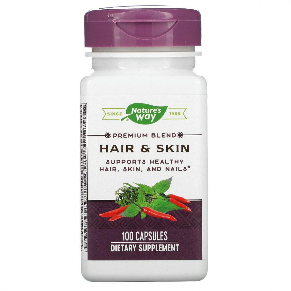 ���� ������ (Iherb) Nature's Way, �������� ��� �������� ���� � �����, 100 ������, ������ �� 2660 ���
