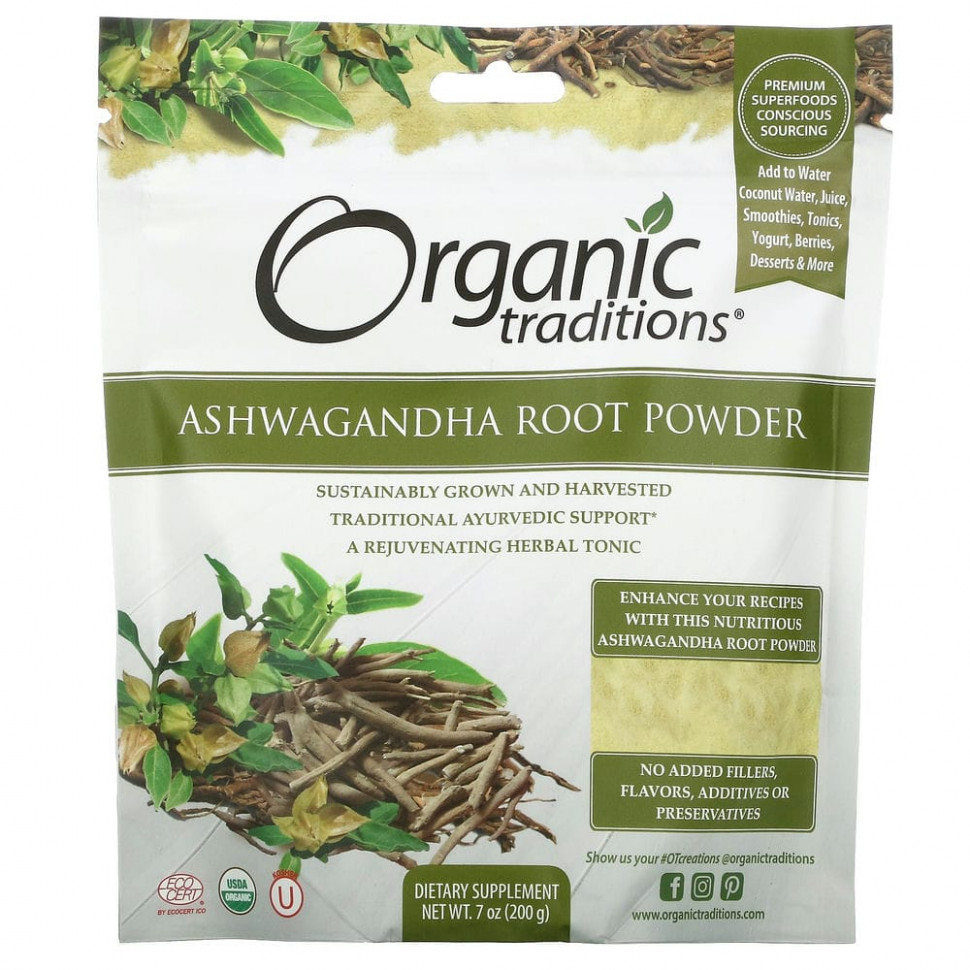���� ������ (Iherb) Organic Traditions, ������� �� ����� ���������, 200 � (7 �����), ������ �� 2040 ���