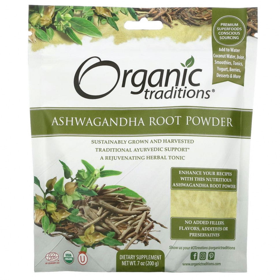   (Iherb) Organic Traditions,    , 200  (7 )    -     , -, 