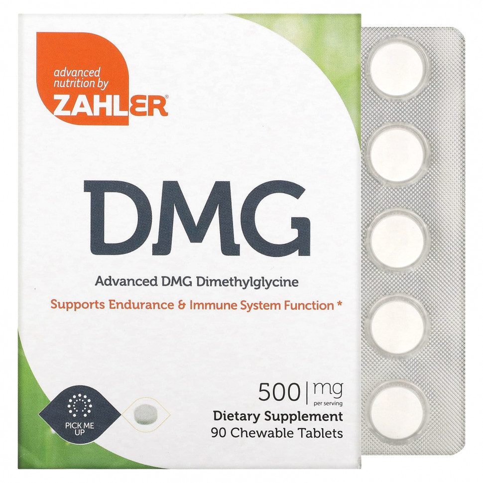   (Iherb) Zahler, Advanced DMG, Dimethylglycine, 500 mg, 90 Chewable Tablets,   7470 