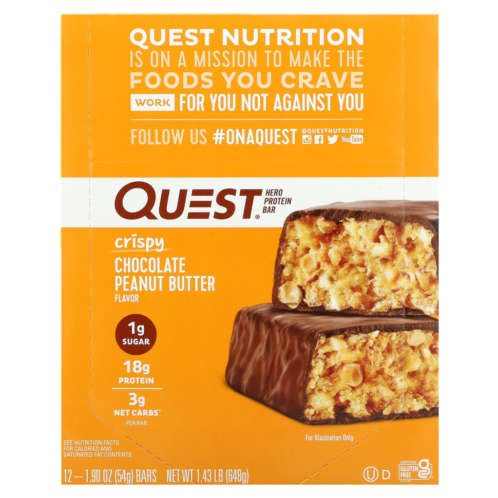 ���� ������ (Iherb) Quest Nutrition, Hero Protein Bar, ��������� ������� � ���������� ������, 12 ���������� �� 54 � (1,9 �����), ������ �� 7150 ���
