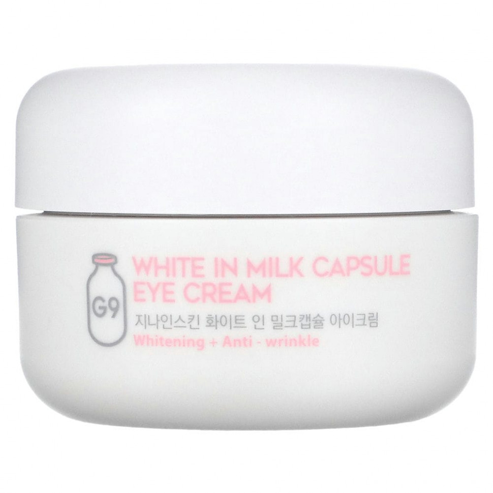 ���� ������ (Iherb) G9skin, ���������� ���� ��� ���� White In Milk, 30 �, ������ �� 2510 ���