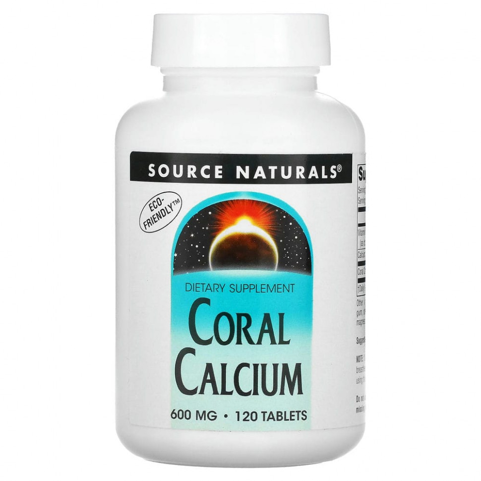 ���� ������ (Iherb) Source Naturals, ���������� �������, 600 ��, 120 ��������, ������ �� 3860 ���