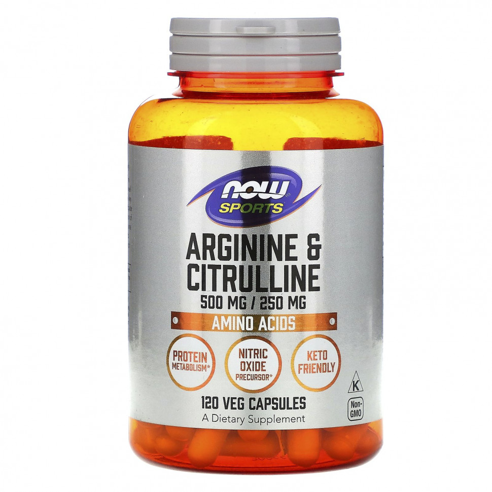   (Iherb) NOW Foods, Sports,   , 120      -     , -, 