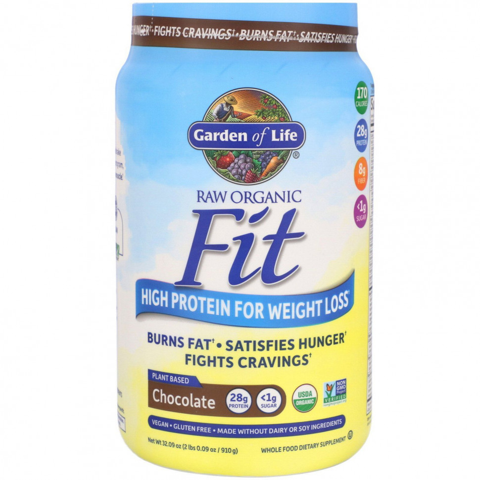 ���� ������ (Iherb) Garden of Life, RAW Organic Fit, ������� ���������� ����� ��� �������� ����, �������, 910 � (32,09 �����), ������ �� 9750 ���