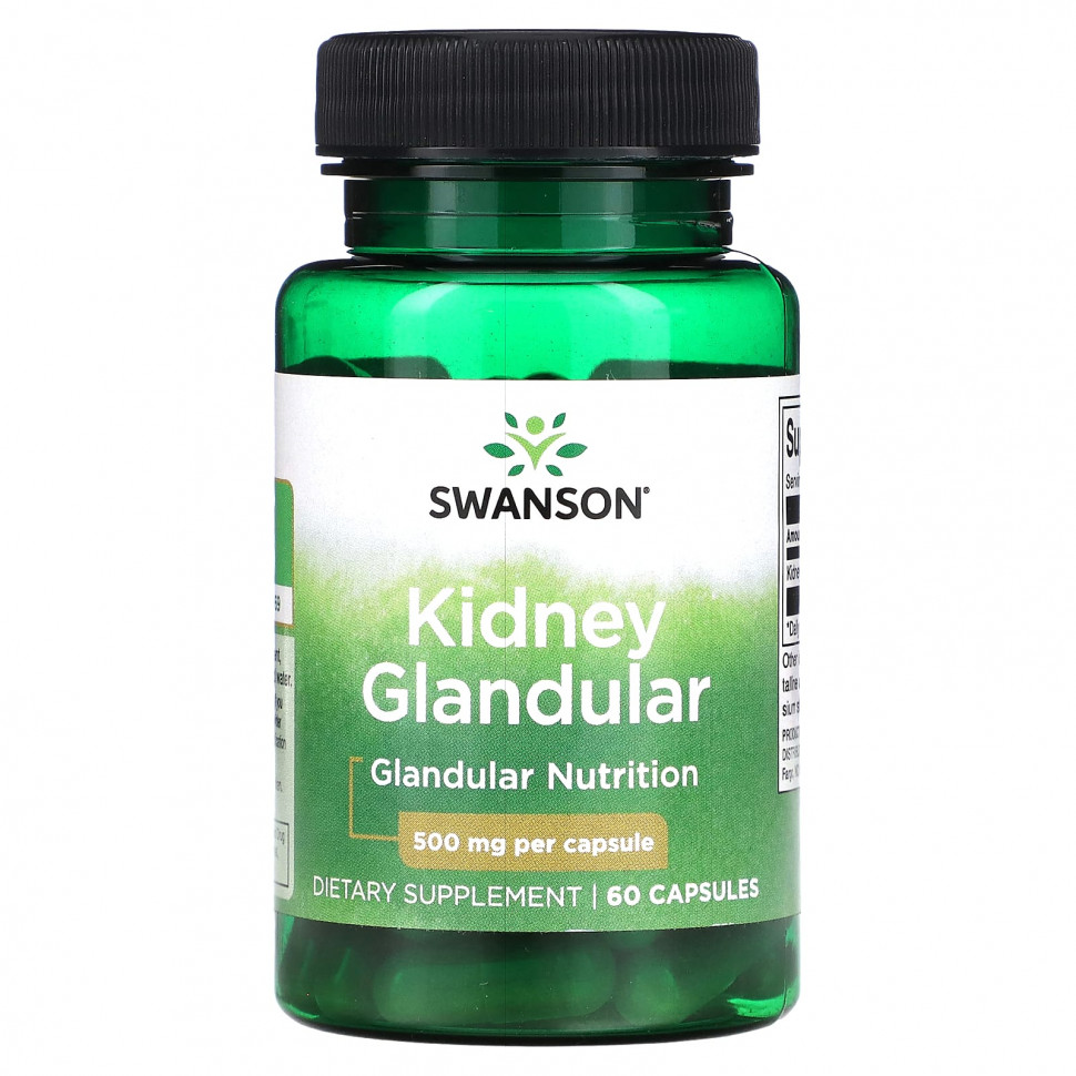 ���� ������ (Iherb) Swanson, �������� ������, 500 ��, 60 ������, ������ �� 1620 ���