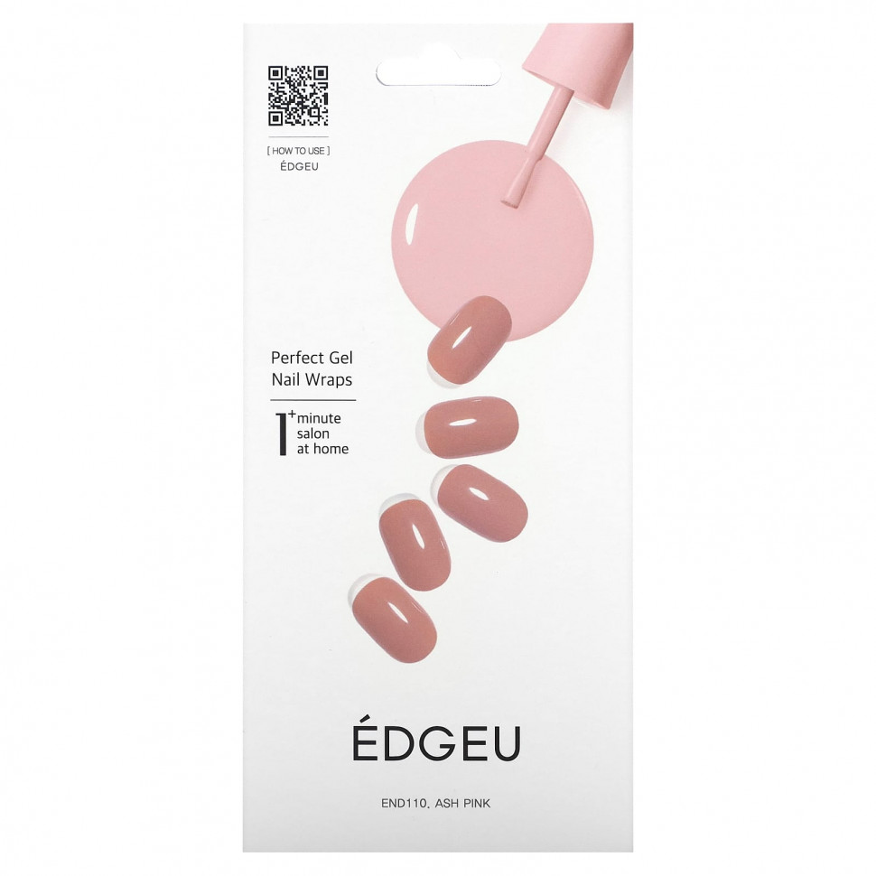   (Iherb) Edgeu,     Perfect, END110, -,   16     -     , -, 