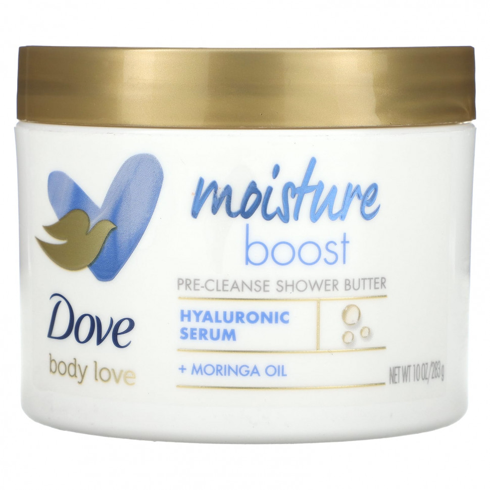   (Iherb) Dove, Body Love, Moisture Boost,  ,   , 283  (10 )    -     , -, 