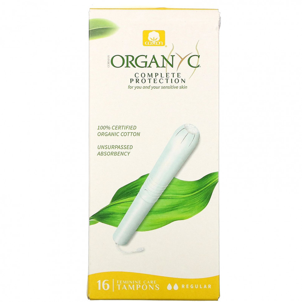   (Iherb) Organyc, , , 16     -     , -, 