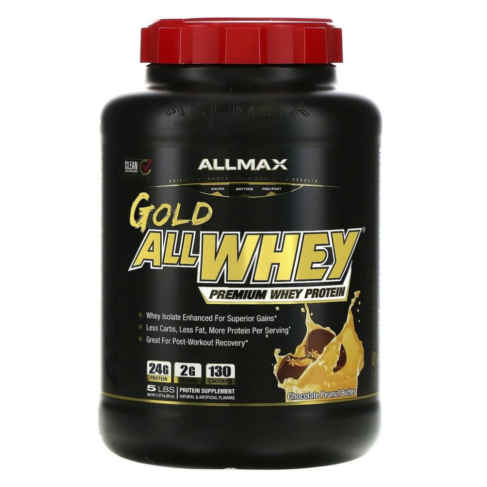   (Iherb) ALLMAX Nutrition, AllWhey Gold, 100%    ,   , 2,27  (5 ),   14230 