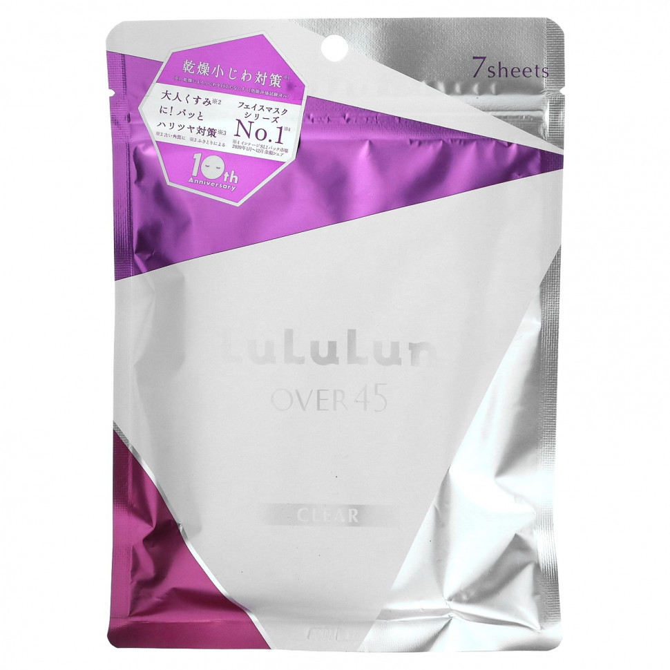 ���� ������ (Iherb) Lululun, Over 45 Beauty Sheet Mask, Iris Blue (Clear) 2KS, 7 ��., 113 �� (3,82 ����. �����), ������ �� 1530 ���