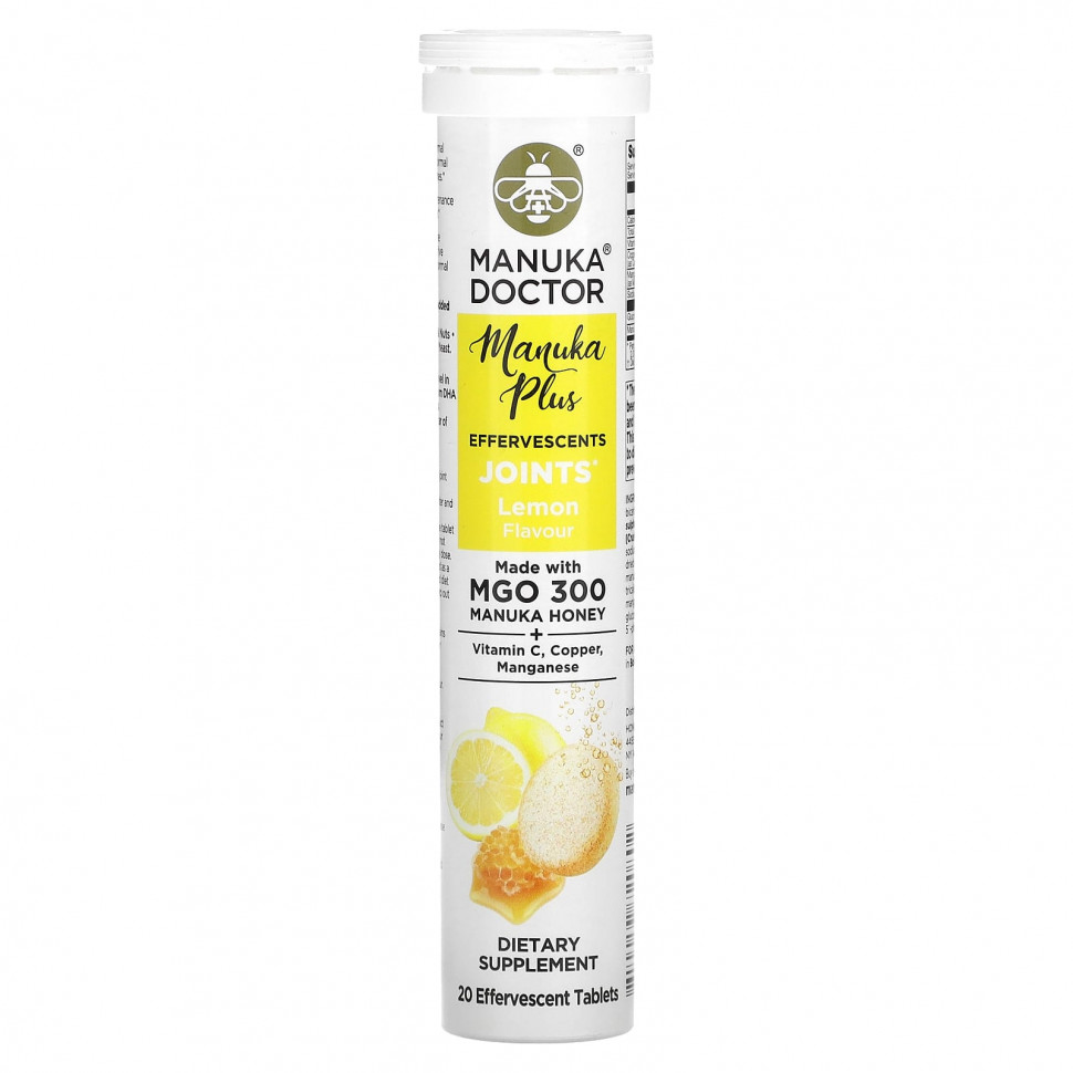 ���� ������ (Iherb) Manuka Doctor, Manuka Plus, ������� ��������, ��� ��������, �����, 20 ������� ��������, ������ �� 2190 ���