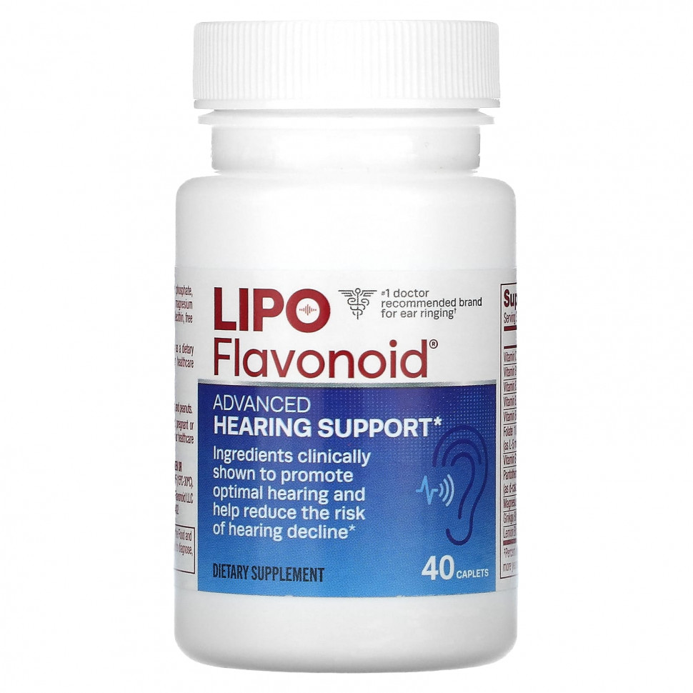   (Iherb) Lipo-Flavonoid,   , 40     -     , -, 