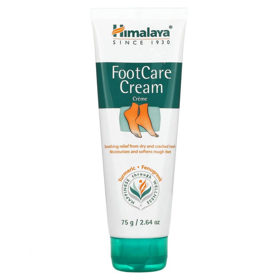 ���� ������ (Iherb) Himalaya, ���� ��� ����� �� ��������, 75 �, ������ �� 1270 ���