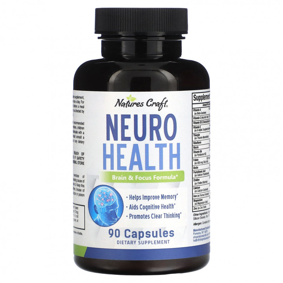 ���� ������ (Iherb) Natures Craft, Neuro Health`` 90 ������, ������ �� 3210 ���