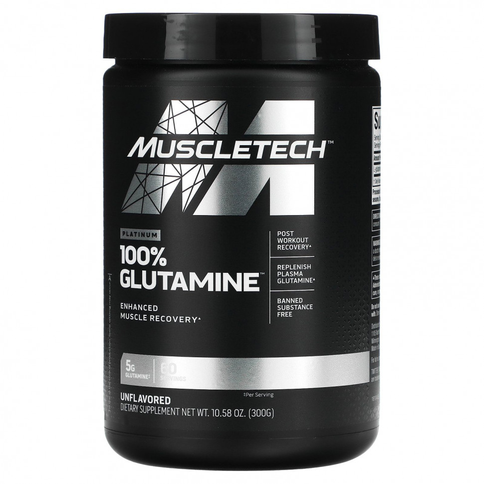 ���� ������ (Iherb) Muscletech, Essential Series, Platinum 100%, ��������, ��� �������, 5 �, 300 � (10,58 �����), ������ �� 3310 ���