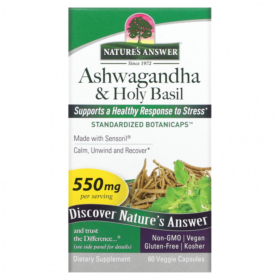   (Iherb) Nature's Answer,    , 550 , 60      -     , -, 