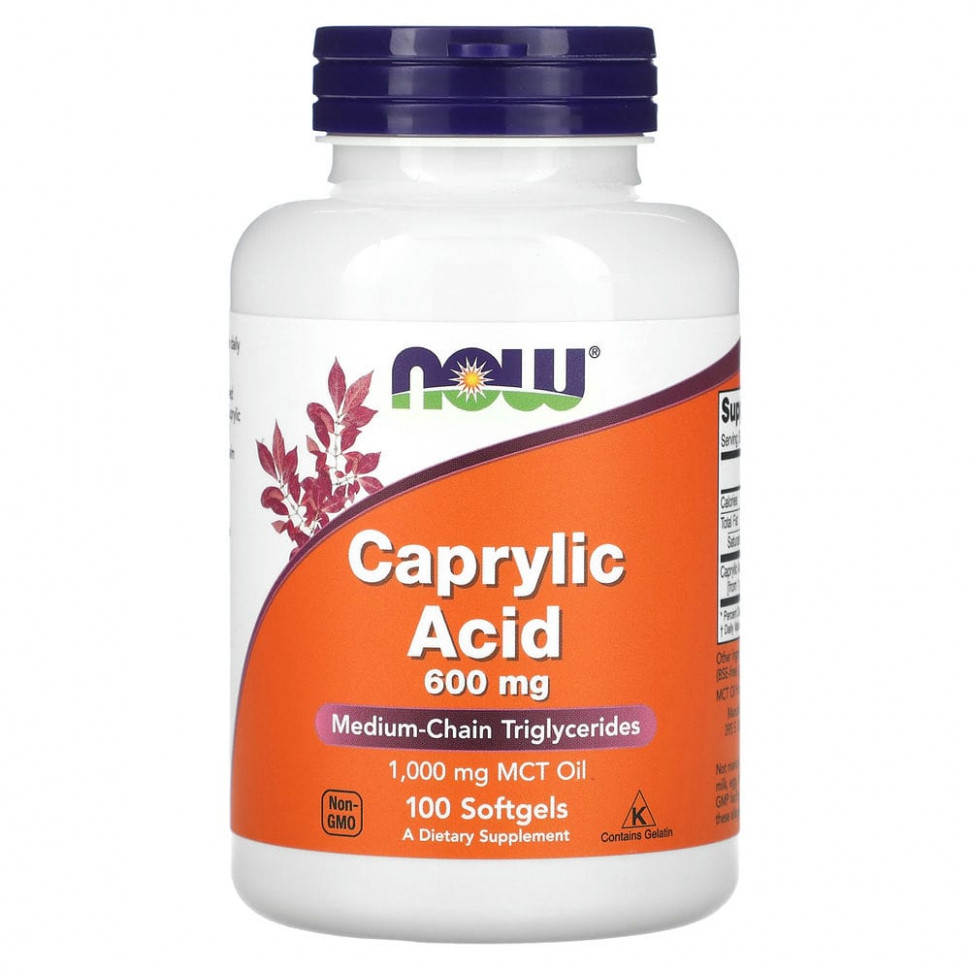   (Iherb) NOW Foods,  , 600 , 100      -     , -, 