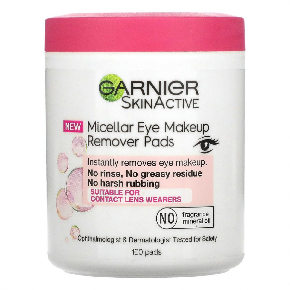   (Iherb) Garnier, SkinActive,     , 100     -     , -, 