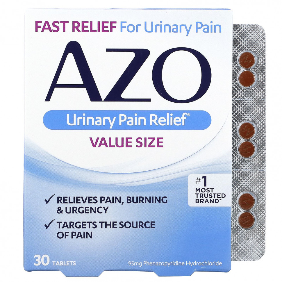 ���� ������ (Iherb) Azo, ���������� ���� ������� ����������������� �������, 30 ��������, ������ �� 2390 ���