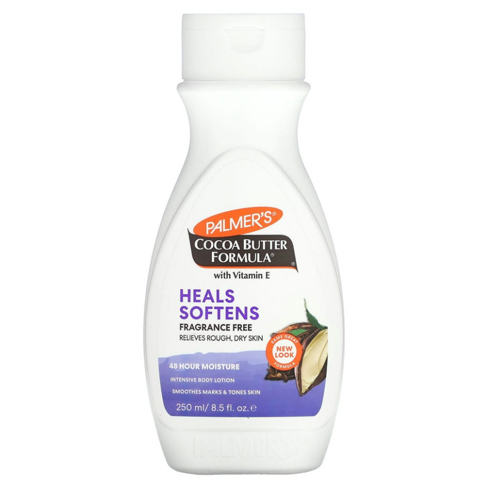 ���� ������ (Iherb) Palmers, ������� �����-����� � ��������� �, ��� �������, 250 �� (8,5 ����. �����), ������ �� 1540 ���