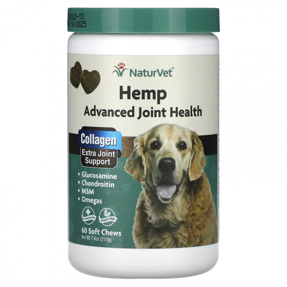 ���� ������ (Iherb) NaturVet, ������� ��� �������� ��������, ��� �����, �� 12 ������, 60 ����������� ��������, 210 � (7,4 �����), ������ �� 3100 ���