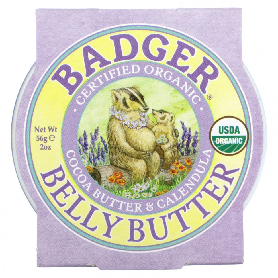   (Iherb) Badger Company,    ,    , 56  (2 )    -     , -, 