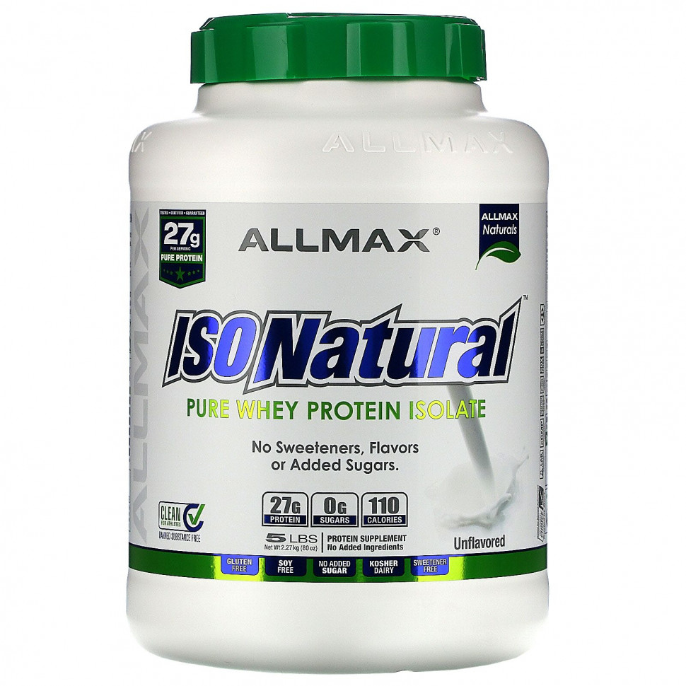   (Iherb) ALLMAX Nutrition, IsoNatural,    ,  ,   , 2,25  (5 )    -     , -, 