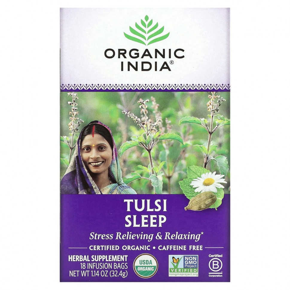���� ������ (Iherb) Organic India, ��� � ����� ��� ���, ��� �������, 18 ���������, 32,4 � (1,14 �����), ������ �� 1200 ���