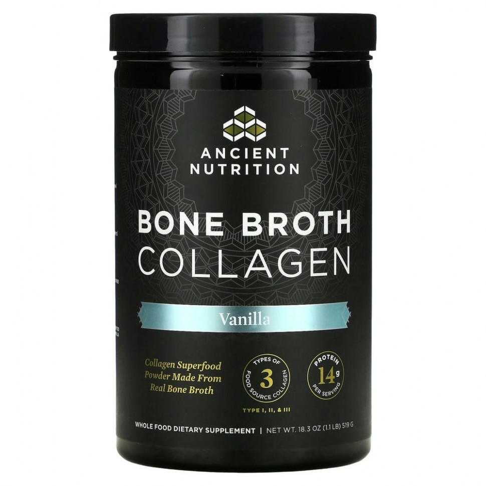 ���� ������ (Iherb) Dr. Axe / Ancient Nutrition, Bone Broth Collagen, ������, 519 � (1,1 �����), ������ �� 8740 ���