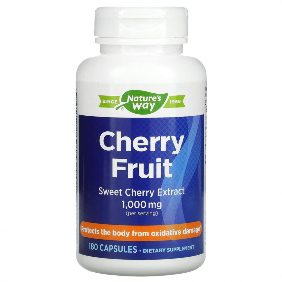 ���� ������ (Iherb) Nature's Way, Cherry Fruit, �������� �������, 500 ��, 180 ������, ������ �� 4220 ���