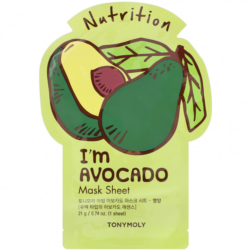   (Iherb) Tony Moly, I'm Avocado,   , 1 ., 21  (0,74 )    -     , -, 