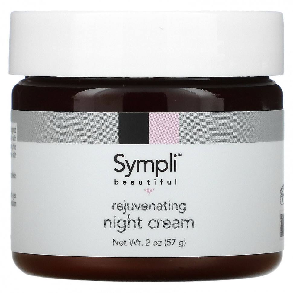 ���� ������ (Iherb) Sympli Beautiful, ������������� ������ ����, 57 � (2 �����), ������ �� 2880 ���