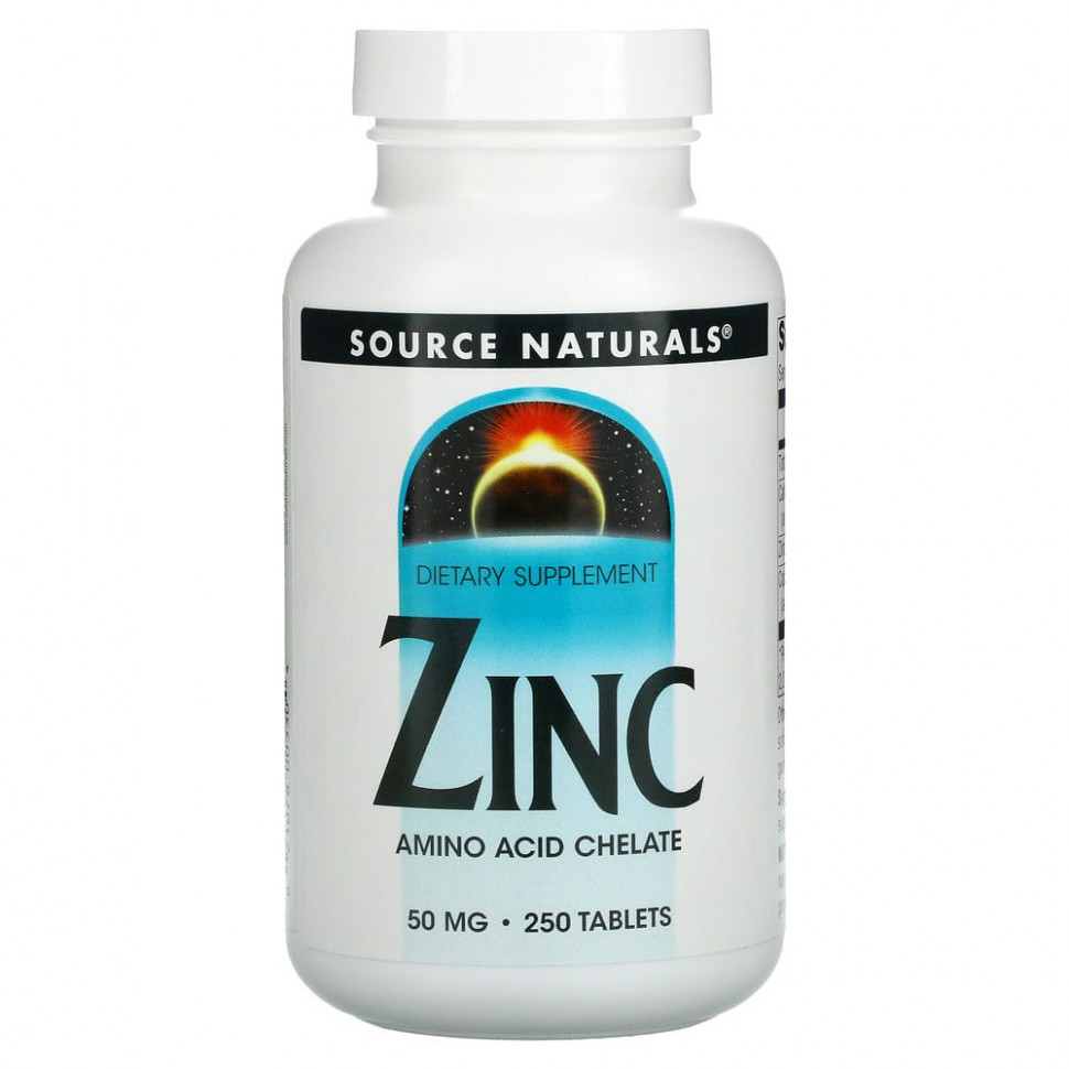   (Iherb) Source Naturals, , 50 , 250     -     , -, 