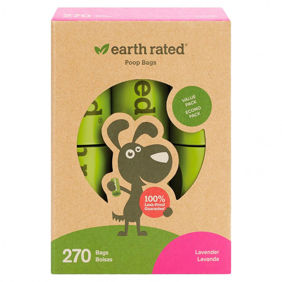  (Iherb) Earth Rated,     , , 270 ,   2700 