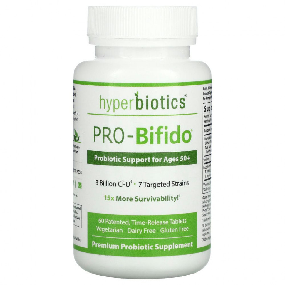   (Iherb) Hyperbiotics, '-',       50 , 60       -     , -, 