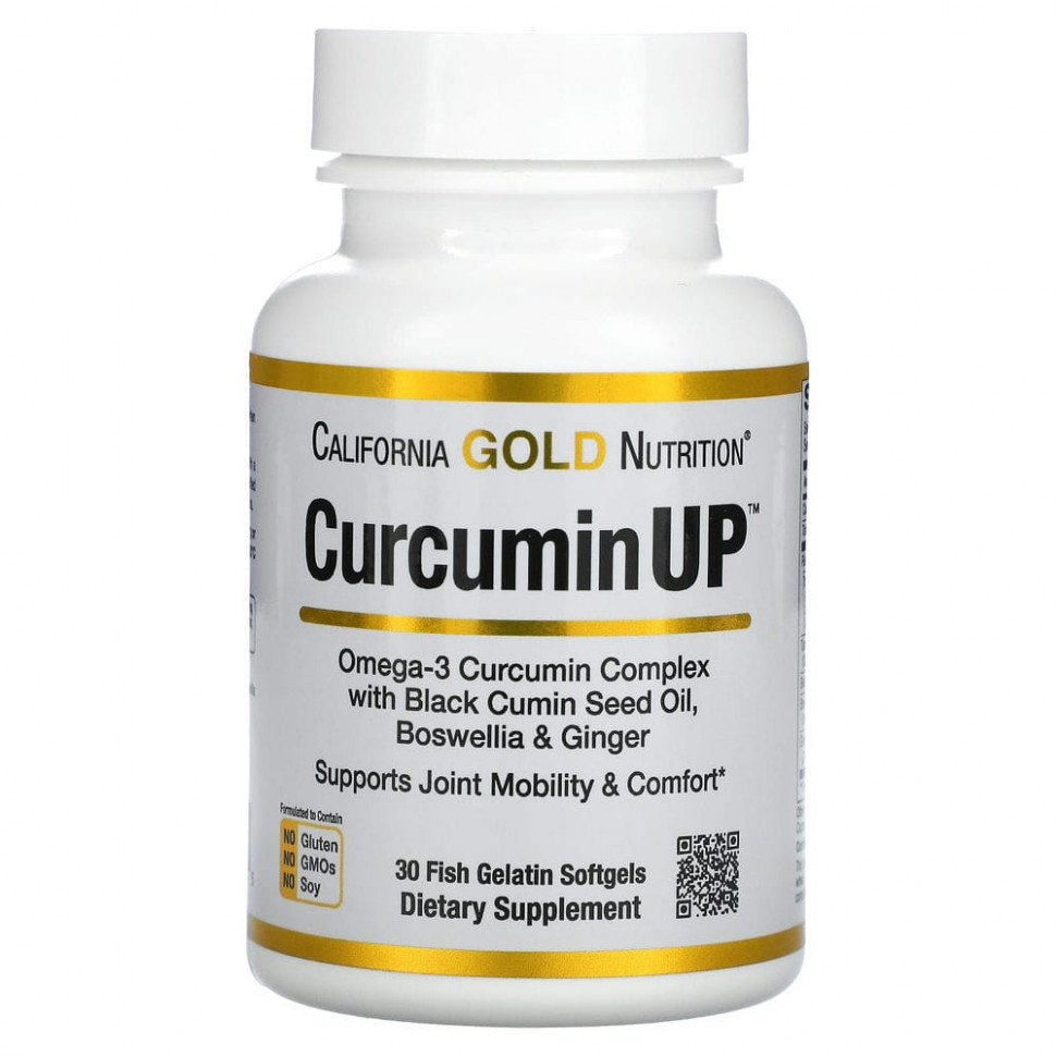 ���� ������ (Iherb) California Gold Nutrition, CurcuminUP, �������� � �����-3 � ����������, ��� ����������� � �������� � ������ ��������, 30 ������ �� ������� ��������, ������ �� 1710 ���