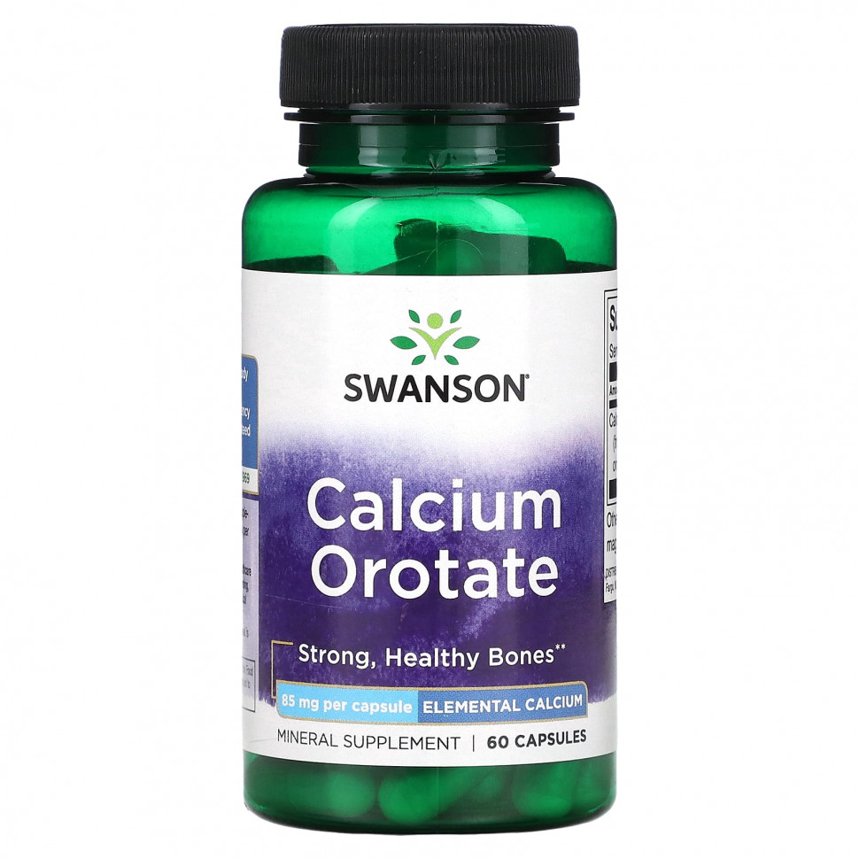   (Iherb) Swanson,  , 85 , 60     -     , -, 